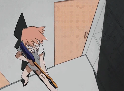 GIF 6