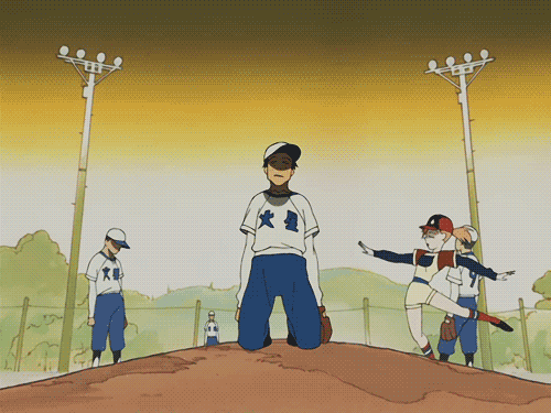 GIF 9